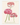 Affiche «Papaver hortense»